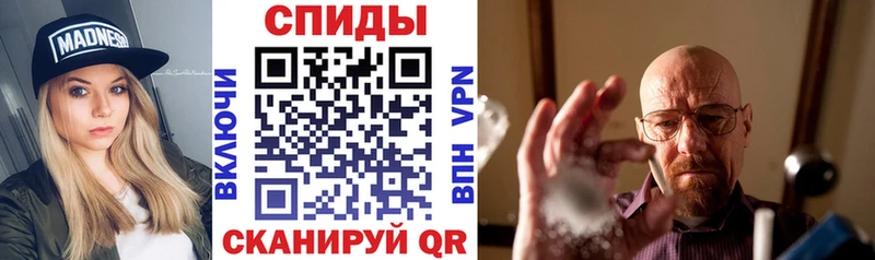 Amphetamine 97%  Туран 