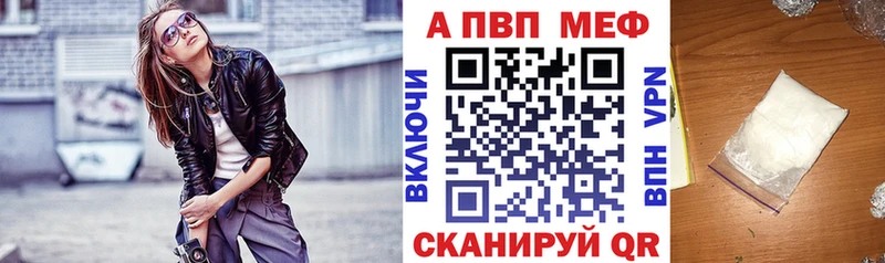 Alfa_PVP крисы CK  Туран 