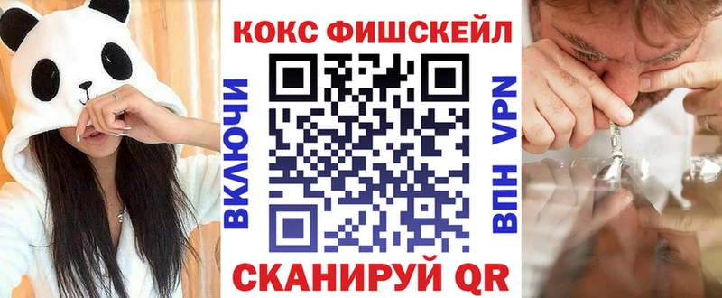 наркошоп  Туран  COCAIN Перу 