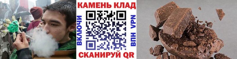 Гашиш ice o lator  OMG ONION  Туран  купить наркотик 