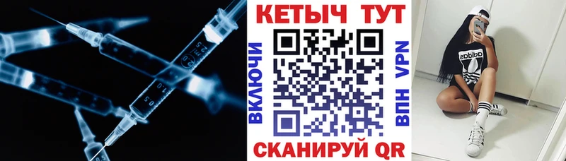 КЕТАМИН ketamine  хочу наркоту  KRAKEN рабочий сайт  Туран 