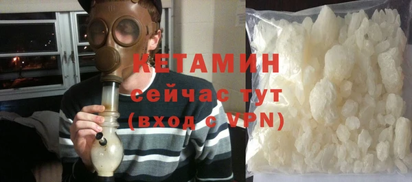 не бодяженный Медвежьегорск