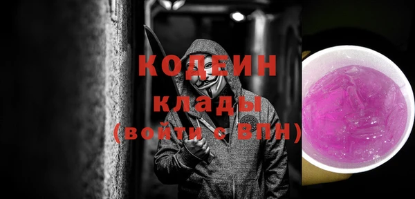 прущая мука Мегион