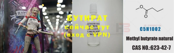 дурь Абинск