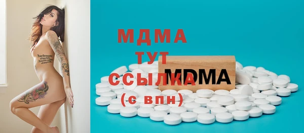 дурь Абинск