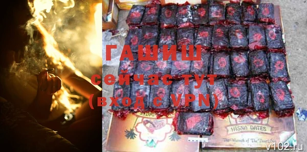 дурь Абинск