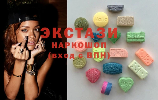 не бодяженный Медвежьегорск