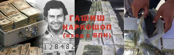 дурь Абинск