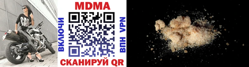 MDMA молли  Туран 